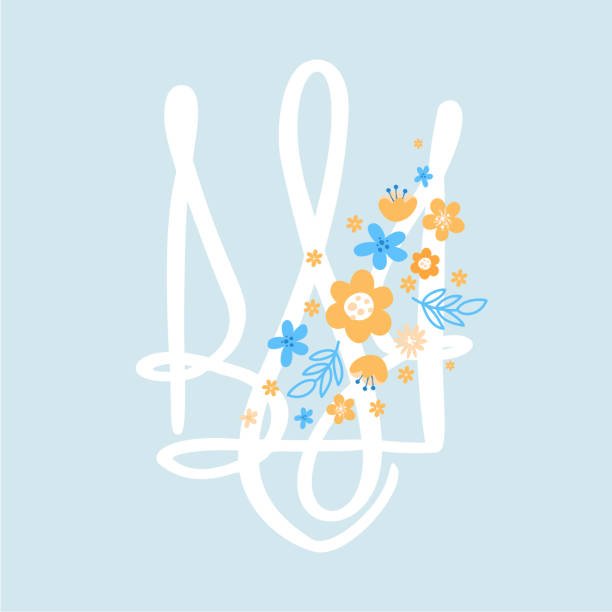 wektorowy ukraiński symbol ikona trójząb z kwiatami na niebieskim tle. ręcznie rysowana kaligrafia herb ukrainy godło państwowe kolorowa ilustracja obraz - ukraine trident ukrainian culture coat of arms stock illustrations