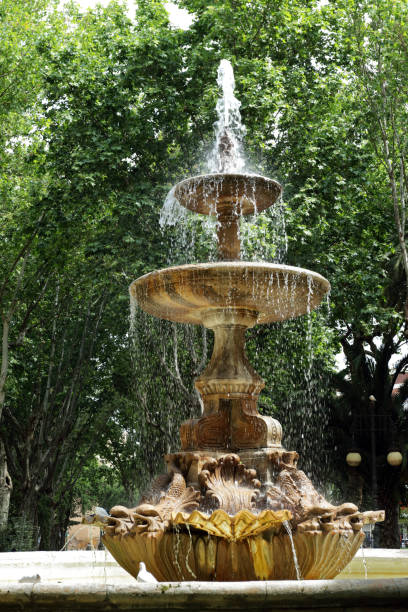 istock Merced gardens in Cordoba, Spain 1404644184