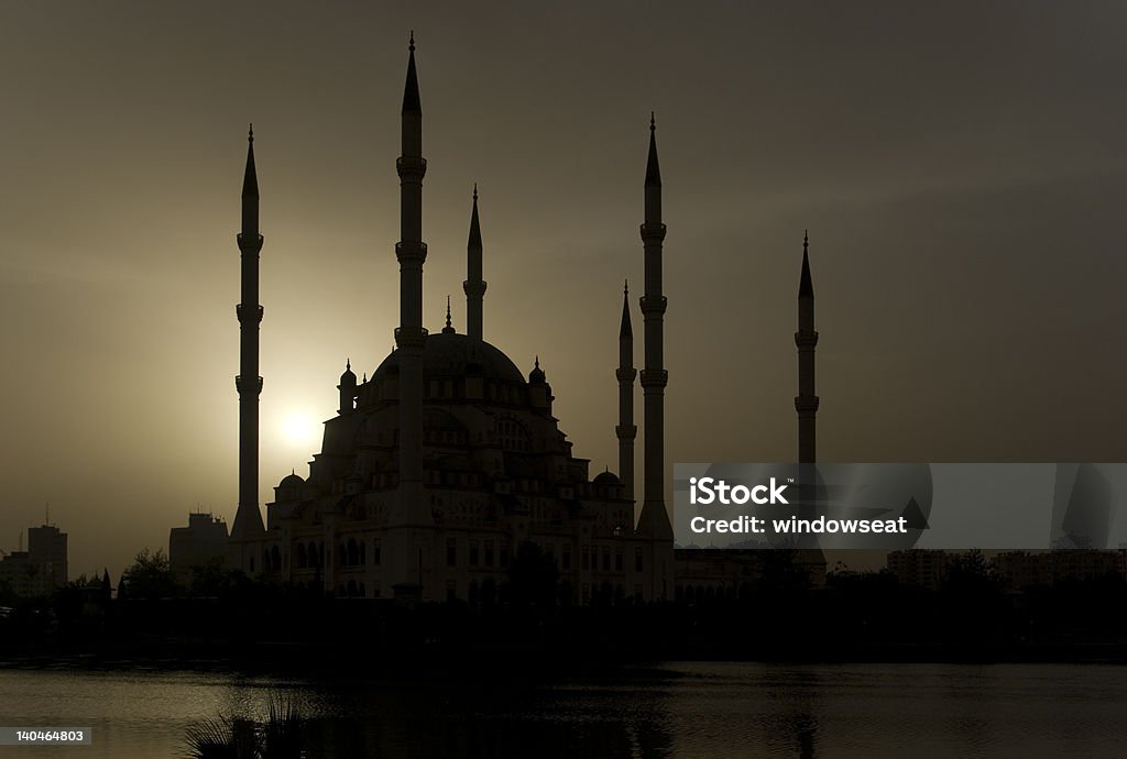 A mesquita Adana - Royalty-free Alcorão Foto de stock