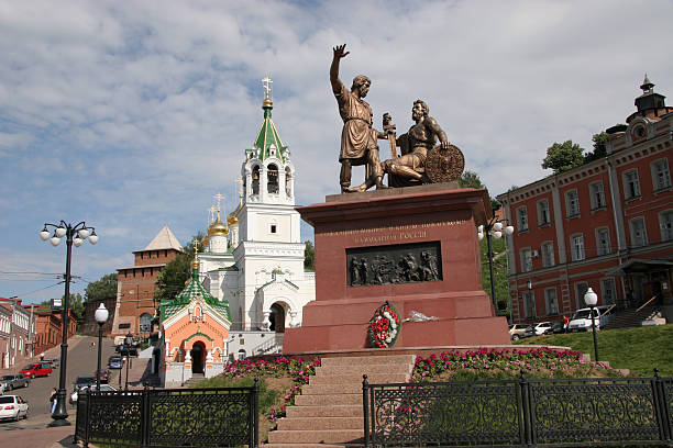 Orthodox Church in honour Ioann Predtech in Nizhny Novgorod. This Chirch was found on this place (Nizny pasad) at the end of 15 century, was build in 1683 year.