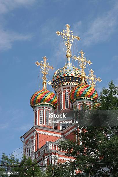 쿠폴라 Of Rozhdestvensky Stroganovsky 정교회 0명에 대한 스톡 사진 및 기타 이미지 - 0명, 건설 산업, 교회