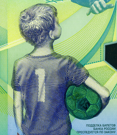 Football Teenager Pattern Design on Russian Banknote