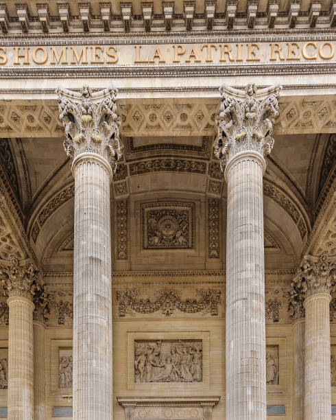 istock Le Pantheon Building, Paris, France 1404673439
