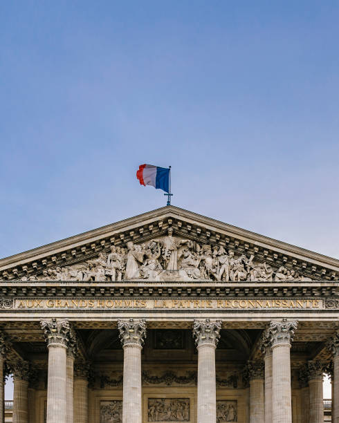 istock Le Pantheon Building, Paris, France 1404673509