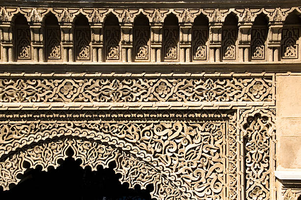 Detalhe no Mausoléu de Mohammed V do Marrocos, realizada em Rabat, - foto de acervo