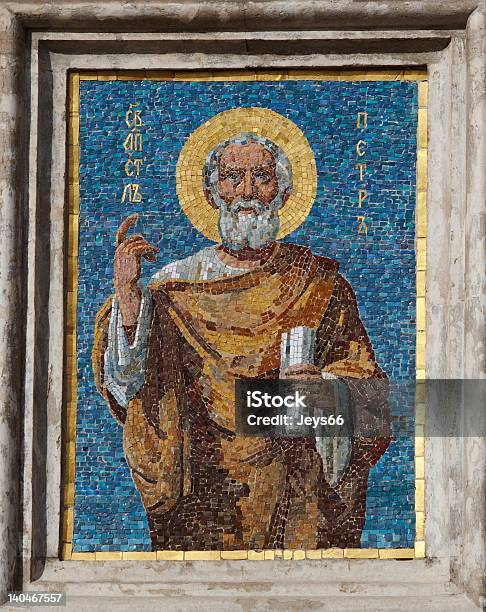 성 베드로 기독교에 대한 스톡 사진 및 기타 이미지 - 기독교, 이콘, 건축물