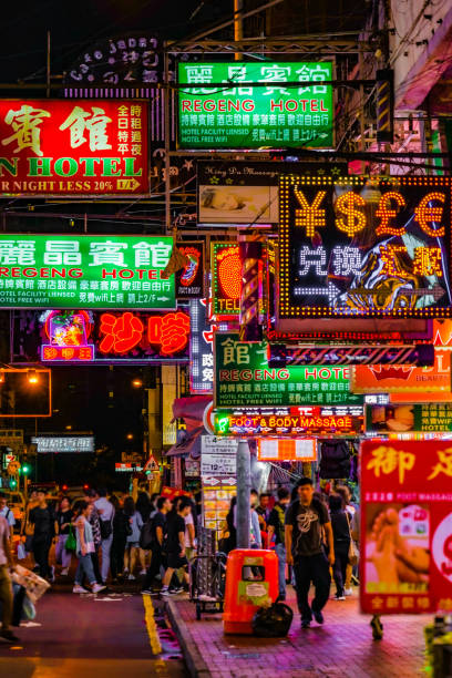 istock Night view of Hong Kong Winner 1404681480