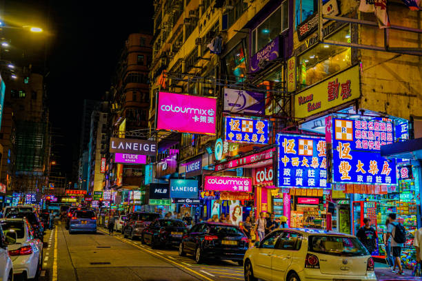 istock Night view of Hong Kong Winner 1404681539
