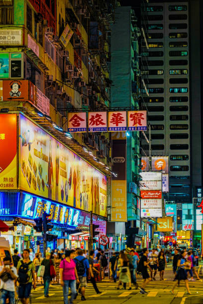 istock Night view of Hong Kong Winner 1404681579