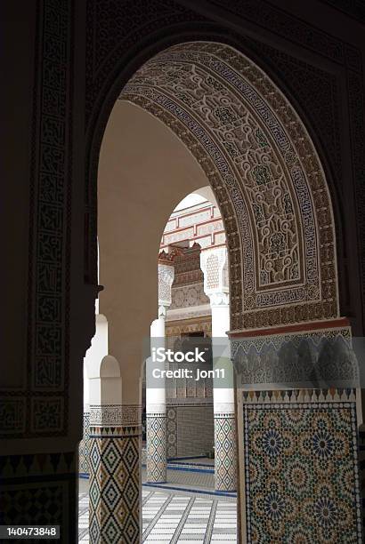 Porta Marrakech - Fotografie stock e altre immagini di Abilità - Abilità, Africa, Antico - Vecchio stile