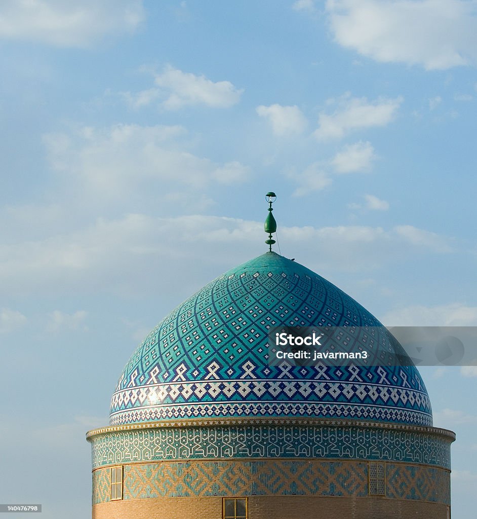 Moschee in einer antiken Stadt Yazd - Lizenzfrei Alt Stock-Foto
