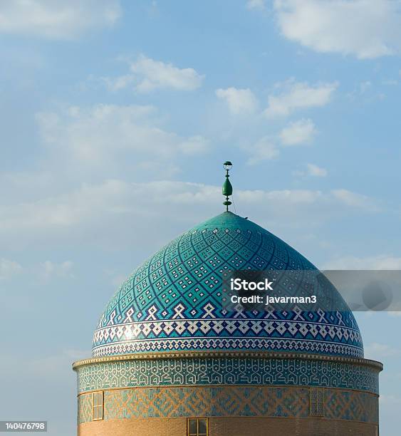 Moschee In Einer Antiken Stadt Yazd Stockfoto und mehr Bilder von Alt - Alt, Arabeske, Arabisches Schriftzeichen