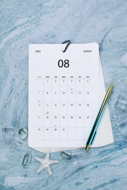 istock August 2022 Calendar Background 1404778947