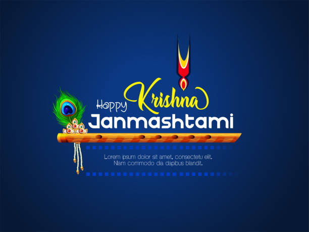 happy janmashtami festival typografisches vektordesign mit text, töpfen, lord krishna, flöte, süßigkeiten und pfauenfedern - ganesha indian culture india vector stock-grafiken, -clipart, -cartoons und -symbole