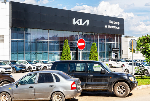 Samara, Russia - June 18, 2022: Office of official dealer KIA Motors. Kia Motors is South Korea's automobile manufacturer