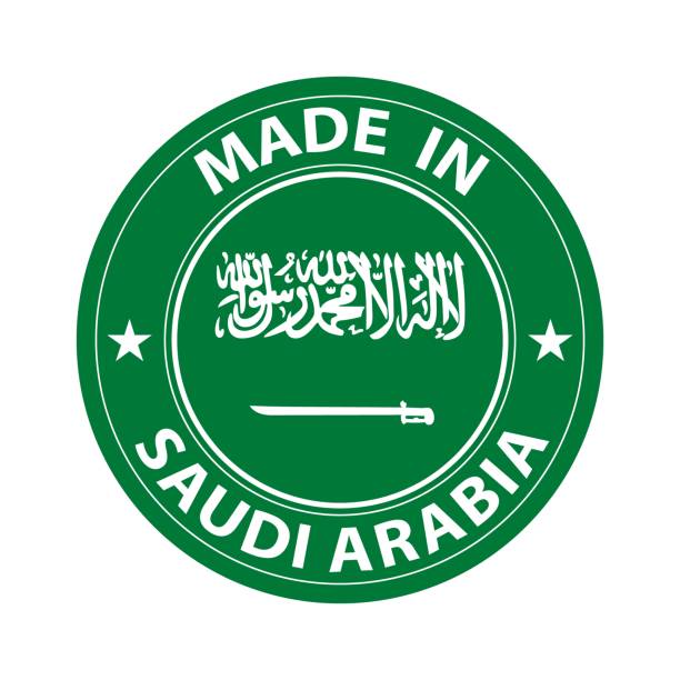 190+ Saudi Flag Circle Stock Illustrations, Royalty-Free Vector ...