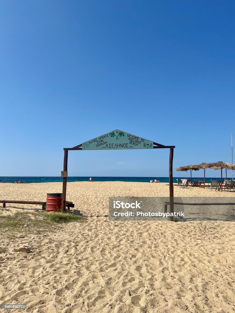 Megalos Aselinos Beach in Skiathos, Greece. Aegean Sea Stock Photo