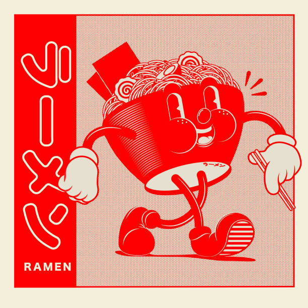 Walking Bowl of Ramen. Retro rubber-hose cartoon style illustration. Japanese Translation meaning Ramen. cartoon t shirt design stock illustrations