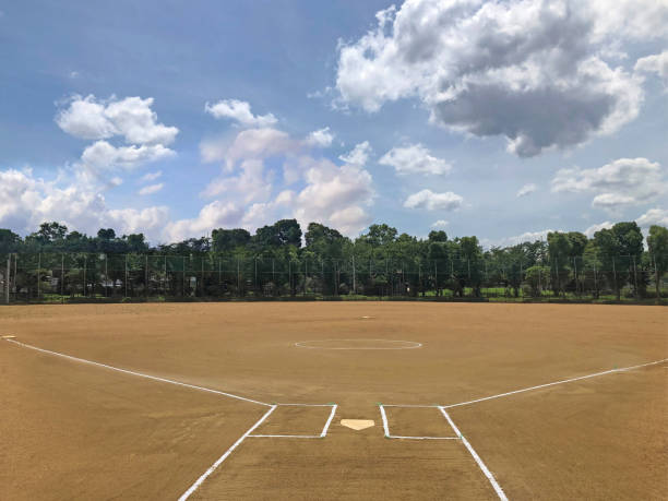 istock Pre-match ground maintenance, baseball, softball 1405009399