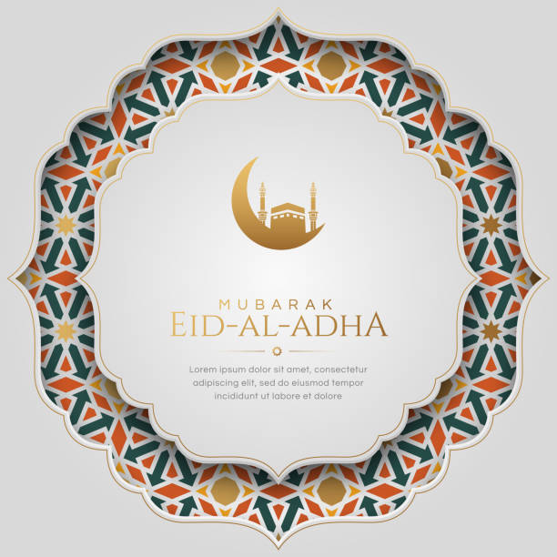 Eid Al-Adha Hajj Mabroor Islamic Arabic Arabesque Mosaic Pattern Background with Ornament Frame It's an Islamic Arabic-style background with a geometric pattern, frame, ornament, and a lot of copy space. It can be used for a lot of different things ranging from social media posts, greeting cards to banners and backdrops eid al adha stock illustrations