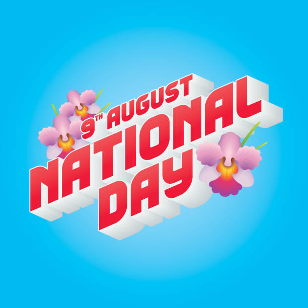 ilustraciones, imágenes clip art, dibujos animados e iconos de stock de singapur celebró el 57º día nacional del diseño de masthead - fiesta nacional
