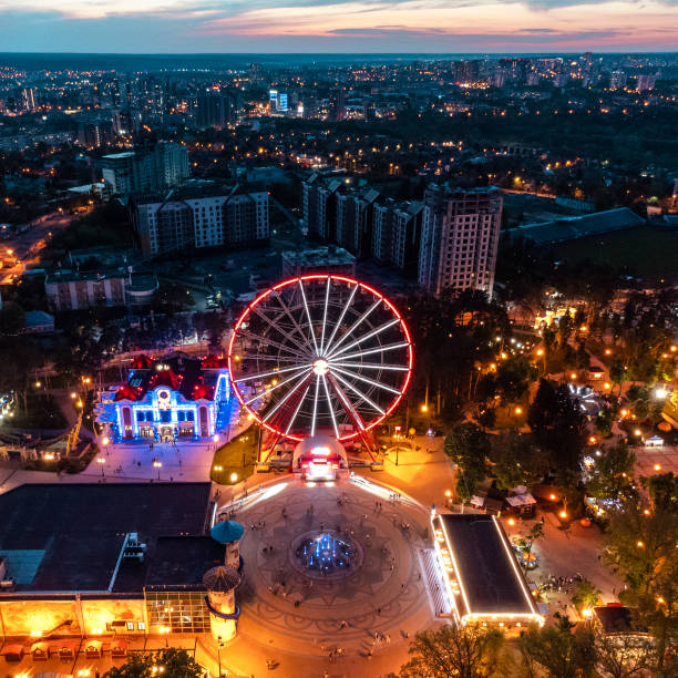 istock Aerial evening Ferris wheel, Kharkiv Central Park 1405082436