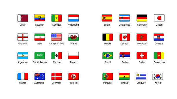 - flags - argentina qatar stock-grafiken, -clipart, -cartoons und -symbole