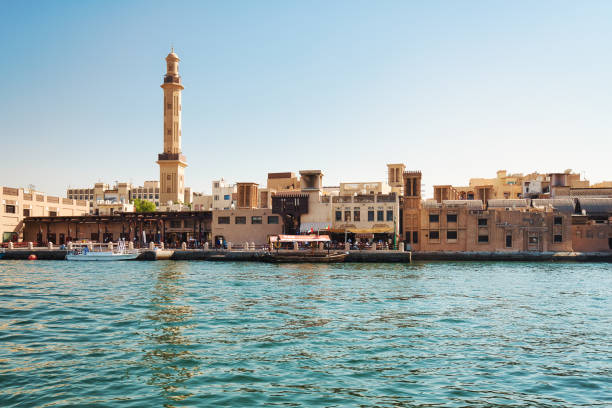 Dubai Creek Cityscape, Dubai