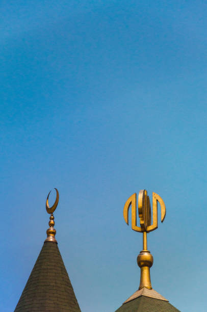 istock Ornaments on the Top of a Mosque 1405230302