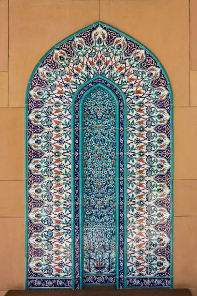 Photo of Decoration niche, oriental ceramics in Muscat, Oman. Sultan Qaboos Grand Mosque