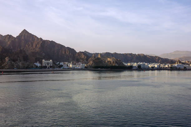 istock Muscat, Oman. Sea landscape view 1405232005