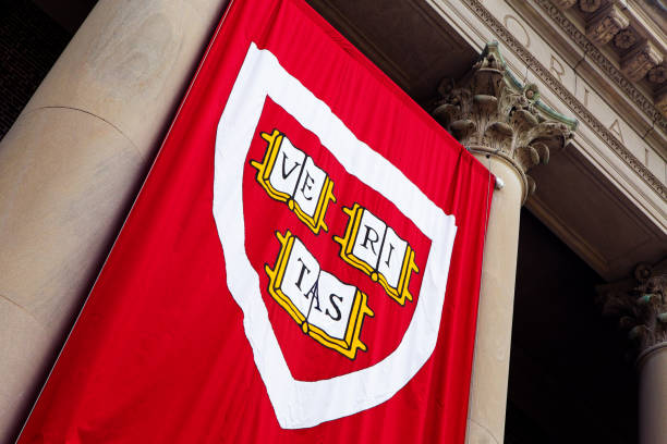 Harvard University logo - Harvard Yard - Cambridge Massachusetts stock photo