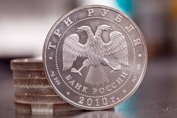 istock Silver coin three rubles - St. George Shoots the Dragon. Russia 1405262992