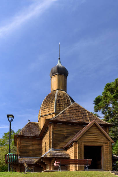 istock Ukrainian Immigration Memorial - Curitiba 1405307236