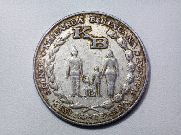 istock Indonesia Coin 5 rupiah 1405343459