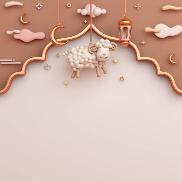 istock Eid al adha islamic decoration background with goat sheep lantern crescent arabic window ramadan kareem, mawlid, eid al fitr, muharram, copy space text area, 3D illustration. 1405374765