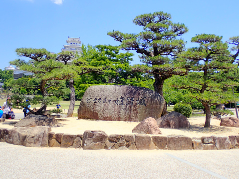 Himeji,Japan- June 4, 2022: Himeji Castle is a Japanese castle located in Himeji City, Hyogo Prefecture. It was built in the early Edo period. It is designated as a national treasure. Another name is Shirasagi Castle.