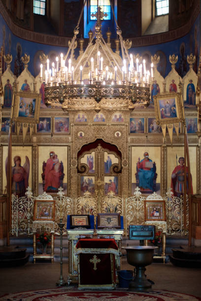 istock Ornate interior architecture of an Orthodox church 1405426842