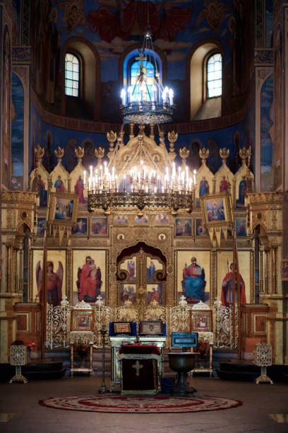 istock Ornate interior architecture of an Orthodox church 1405426877