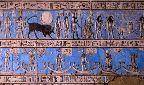 istock Part of the rectangular Zodiac on the ceiling of Hathor temple show Aries and Taurus . Dendera Egypt. 1405440433