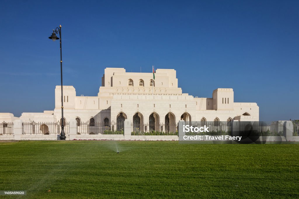 Oman. Royal Opera house Muscat architecture. Oman Stock Photo