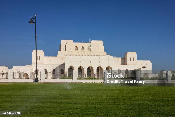 Oman Royal Opera House Muscat Architecture Stock Photo - Download Image Now - Oman, Opera House, Building Exterior