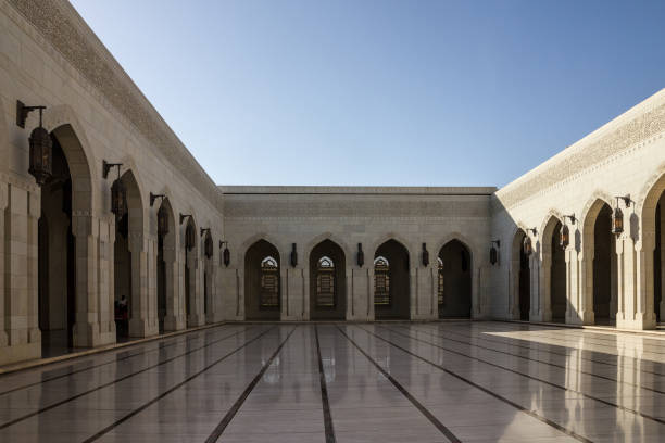 istock Muscat, Oman. Sultan Qaboos Grand Mosque 1405459023