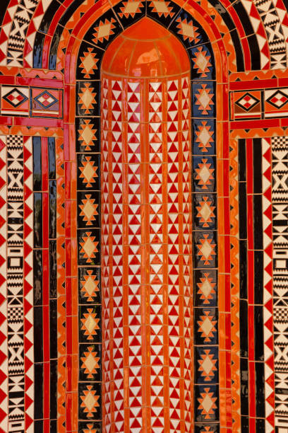 istock Red mosaic ornament decoration background, Eastern ethnic oriental texture. 1405459030