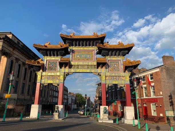istock Chinatown of Liverpool 1405466092