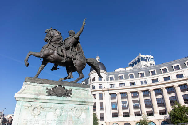 istock University's Square of Bucharest Romania 1405505205