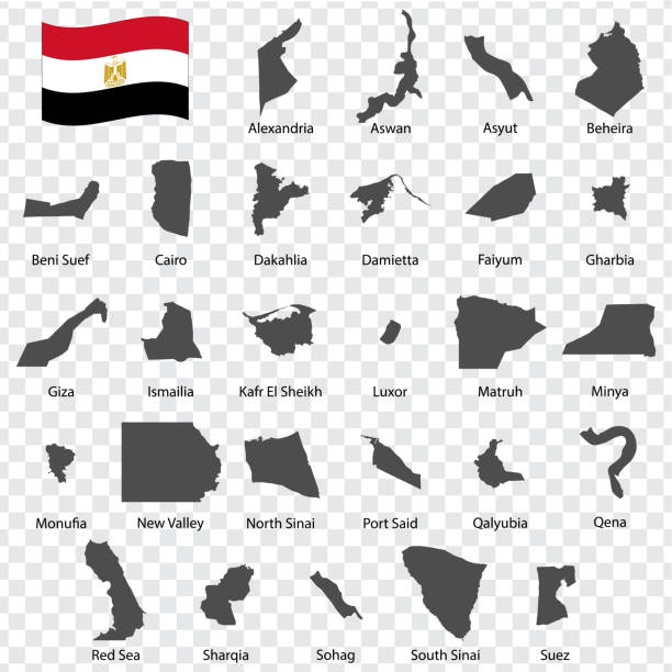 dwadzieścia siedem map egiptu - kolejność alfabetyczna z nazwą. każda pojedyncza mapa regionów jest wymieniona i odizolowana od sformułowań i tytułów.   arabska republika egiptu. eps 10. - alphabetical order obrazy stock illustrations