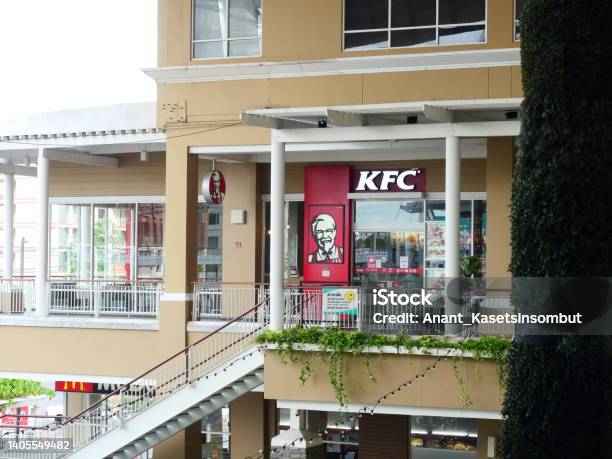 켄터키 프라이드 치킨 또는 후아힌 지역의 후아힌 마켓 빌리지 빌딩의 Kfc 레스토랑 거리에 대한 스톡 사진 및 기타 이미지 ... 켄터키 프라이드 치킨 또는 후아힌 지역의 후아힌 마켓 빌리지 빌딩의 Kfc 레스토랑 거리에 대한 스톡 사진 및 기타 이미지 ...