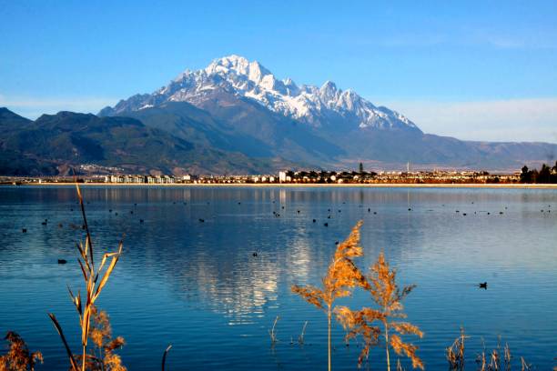 istock Jade Dragon Snow Mountain and lake 1405555320