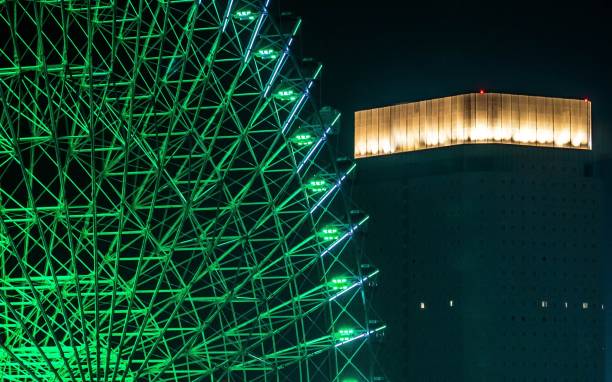 istock Trip to Yokohama 1405587455